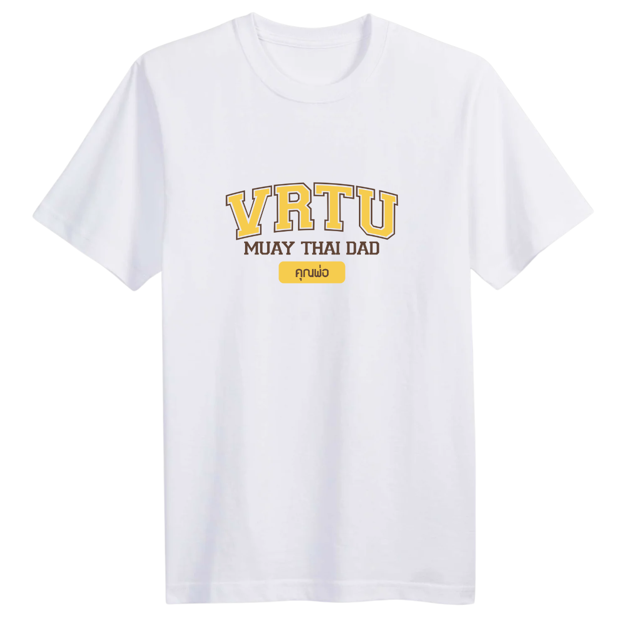 Muay Thai Dad Tee