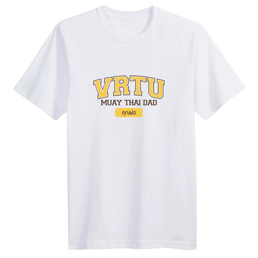 Muay Thai Dad Tee